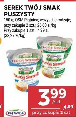 Stokrotka Serek Twój Smak puszysty Piątnica oferta