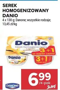 Stokrotka Serek homogenizowany Danio Danone oferta