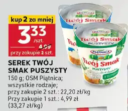 Stokrotka Serek Twój Smak Puszysty Piątnica oferta
