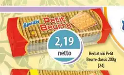 DUO-TES Herbatniki Petit Beurre classic Apetilki blublo oferta