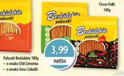 DUO-TES Paluszki Beskidzkie oferta