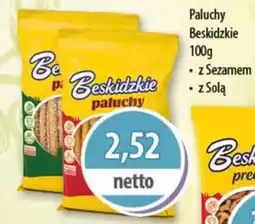 DUO-TES Paluchy Beskidzkie oferta