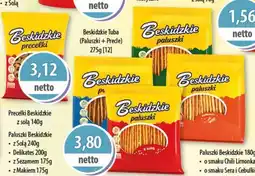 DUO-TES Paluszki Beskidzkie oferta