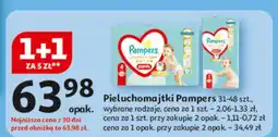 Auchan Pieluszki dla dzieci 3 midi Pampers Premium Care oferta