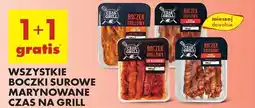 Biedronka Boczek surowy marynowanyCzas Na Grill oferta