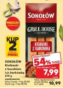 Kaufland SOKOŁÓW Kiełbaski z boczkiem lub karkówką 270 g oferta