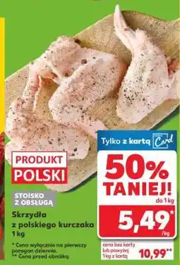 Kaufland Skrzydła z polskiego kurczaka 1 kg oferta