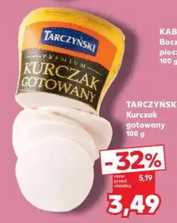 Kaufland TARCZYŃSKI Kurczak gotowany 100 g oferta