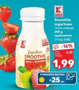 Kaufland Smoothie jogurtowe oferta