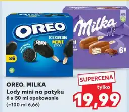Kaufland OREO/MILKA oferta