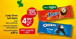 Żabka Lody Daim rożek oferta