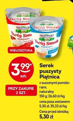 Żabka Serek puszysty Piątnica z suszonymi pomidorami, naturalny oferta