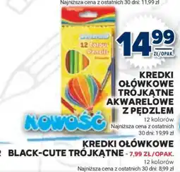 Stokrotka Market Kredki ołówkowe trójkątne akwarelowe z pędzlem oferta