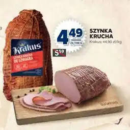 Stokrotka Market Szynka krucha oferta