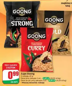 Dino Zupa Goong oferta