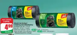 Dino Worki na śmieci z taśmą Jan Niezbędny oferta