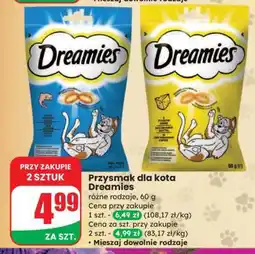 Dino Przysmak dla kota DREAMIES oferta