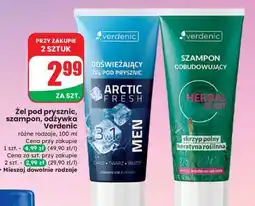 Dino Verdenic żel pod prysznic, szampon, odżywka oferta