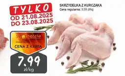 Słoneczko Skrzydełka z kurczaka oferta