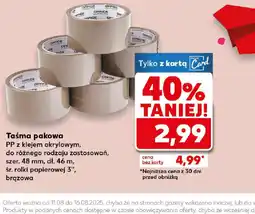 Kaufland Taśma pakowa oferta
