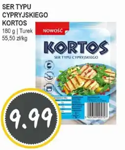 Słoneczko Ser typu cypryjskiego kortos turek oferta
