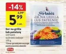 Intermarche Ser do grilla luib na patelnię Sirtakis oferta