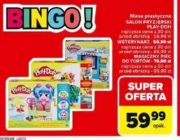 Carrefour Ciastolina magiczny piec do tortów Play-Doh Kitchen Creations oferta