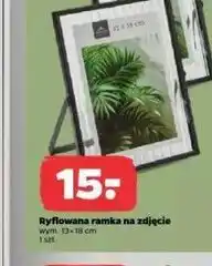 Netto Ramka na zdjęcia 13 x 18 cm oferta