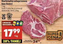 Delikatesy Centrum Karkówka wieprzowa bez kości Delikatesy Centrum oferta