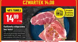Polomarket Karkówka wieprzowa bez kości POLOmarket oferta