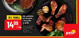 Polomarket Udo, podudzie lub skrzydło z kurczaka na grilla POLOmarket oferta