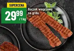Polomarket Boczek wieprzowy na grilla POLOmarket oferta