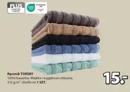 JYSK Ręcznik GM oferta
