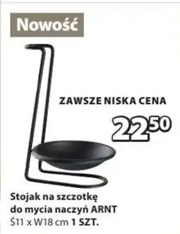 JYSK Szczotka do naczyń oferta