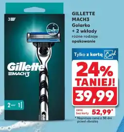 Kaufland Golarka Gillette oferta