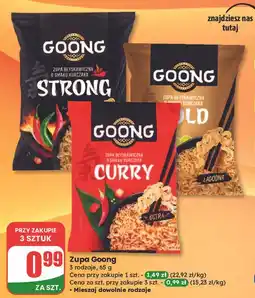 Dino Zupa gold Goong oferta