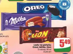 Dino Lód vanilla & chocolate swirl Milka oferta