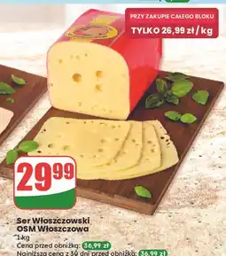 Dino Ser włoszczowski typu szwajcarskiego Włoszczowa oferta