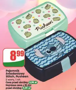 Dino Lunchbox pusheen oferta