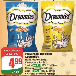 Dino Przysmak dla kota z serem Dreamies oferta