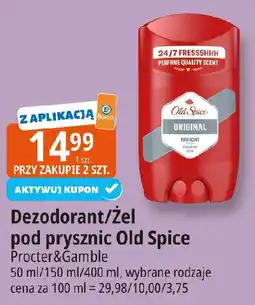 E.Leclerc Dezodorant/Żel pod prysznic Old Spice Procter&Gamble oferta