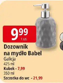 E.Leclerc Dozownik na mydło Babel Galicja oferta