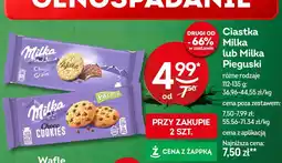 Żabka Ciastka Milka Choco Cookies oferta