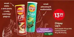 Żabka Chipsy Lay's Stax black pepper rib eye stek, roasted seaweed oferta