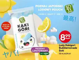 Żabka Lody Kakigori Bubblemonade Soti oferta