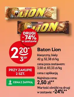 Żabka Baton Lion klasyczny/biały oferta