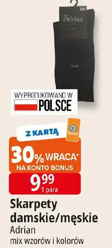 E.Leclerc Skarpety damskie/męskie Adrian oferta