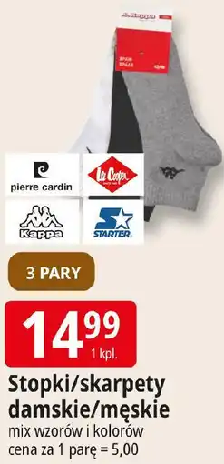 E.Leclerc Stopki/skarpety damskie/męskie oferta