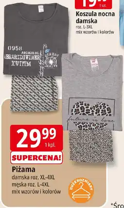 E.Leclerc Piżama oferta