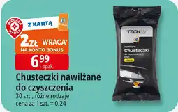 E.Leclerc Chusteczki nawilżane do czyszczenia oferta